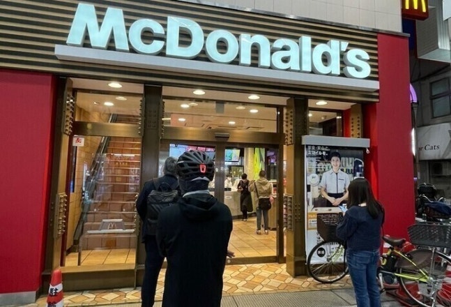 Appearance of a McDonald's store in Japan. Tokyo/Kim So-yeon Correspondent