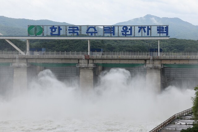 ‘<b>기후대응</b>’ 내세워 전국 14곳에 <b>댐</b> 만든다…환경단체 반발