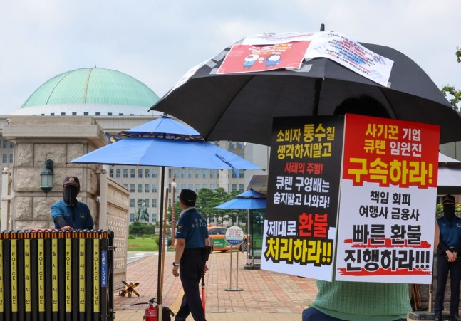 (주)위더미디어 이미지