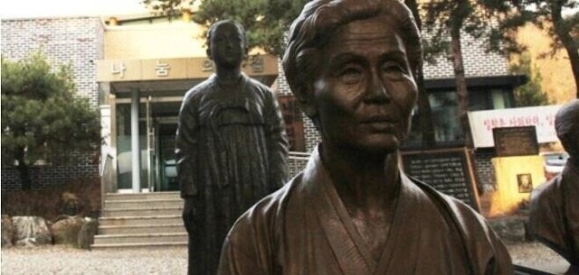 <b>대법</b> “<b>나눔의집</b>, 위안부 피해자 <b>후원금</b> 돌려줘야”