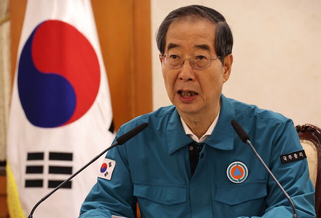 복귀 미미한데…한 총리 “<b>전공의 모집</b>기간 연장”만 되풀이