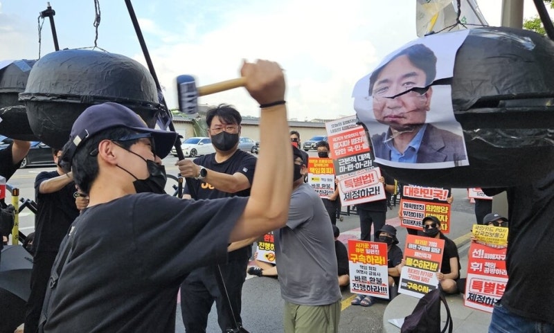 “열심히 산 게 무슨 죄야, 내 돈 내놔”…<b>티메프</b> 사태 <b>피해자</b> 뭉쳤다