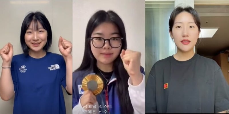 “패럴림픽 <b>사격</b> 선수들 힘내세요!” 금메달리스트들의 특별한 응원