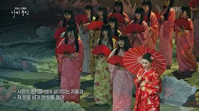 <b>방심위</b>, KBS ‘<b>광복절</b> 기미가요’ 중징계 내릴 듯