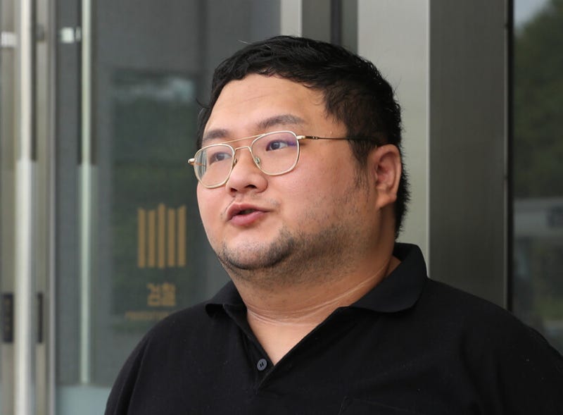 ‘<b>쯔양</b> 공갈’ 혐의 부인 ‘<b>구제역</b>’, 첫 <b>재판</b>서 <b>국민참여재판</b> 신청