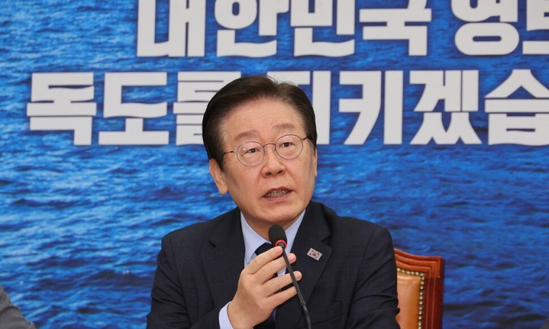 이재명 “<b>임종석</b> ‘두 <b>국가론</b>’ 당 입장 아냐…헌법상 한 영토”