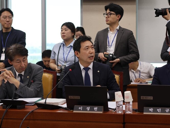 ‘<b>선거법 위반</b>’ 민주당 <b>이정헌</b> 의원 선거사무장 기소