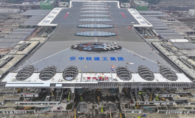 지난 6일 중국 충칭의 충칭동역 전경. 충칭/신화 연합뉴스
