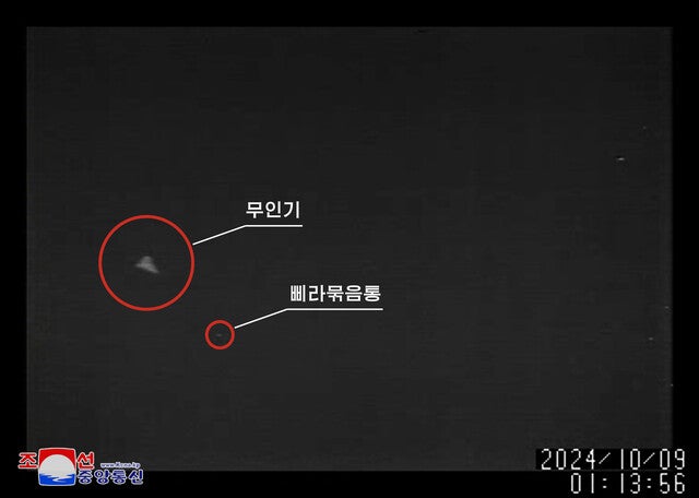 <b>국방부</b> “북한 <b>위해</b> 가하면 그날이 <b>정권</b> 종말될 것”