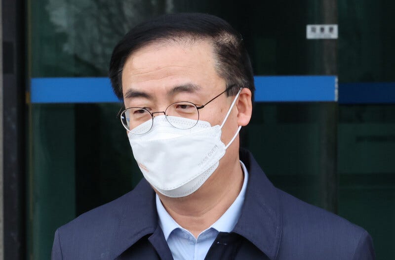 검, ‘아들 특혜 채용 의혹’ <b>김세환</b> 전 <b>선관위</b> 사무총장 <b>구속영장</b> 청구