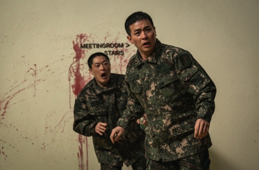 내년 공개 예정인 쿠팡플레이 드라마 ‘뉴토피아’ 스틸컷. 쿠팡플레이 제공