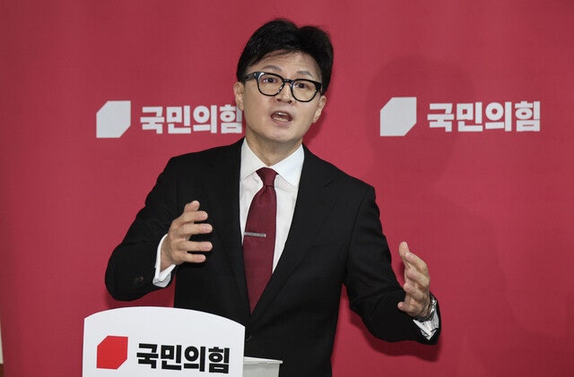‘<b>이재명</b> <b>법정</b>구속’까지 언급했던 한동훈 “무죄 판단 수긍 어려워”