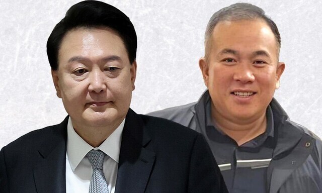 [단독] <b>검찰</b>, 윤 대통령 ‘공천개입 의혹’ 외부 공관위원 조사 마무리