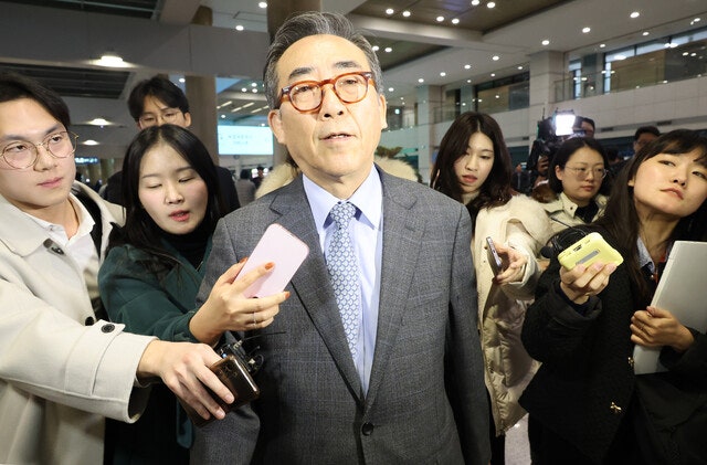 조태열, ‘<b>사도광산 추도식</b>’ 파행에 “세계유산위서 일본에 합의 이행...