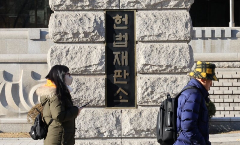 <b>민변</b>, ‘윤 대통령 비상계엄’ 위헌 여부 <b>헌법소원 청구</b>