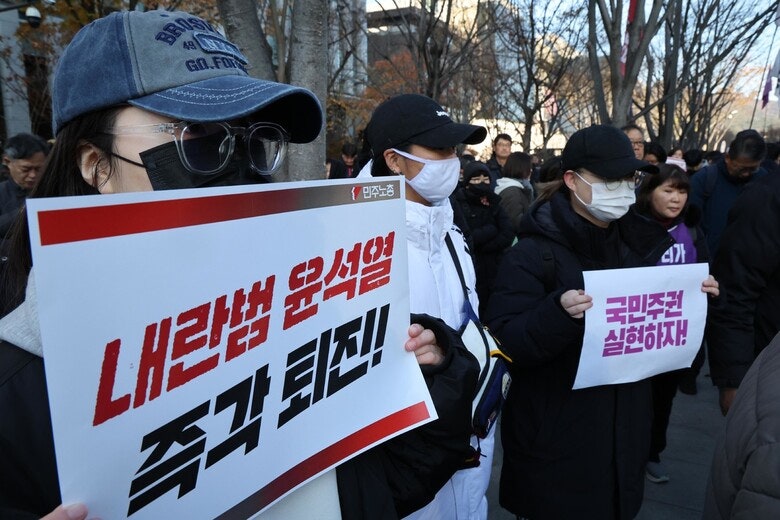 오늘 저녁 6시 종로·국회 등 서울 <b>곳곳</b> 촛불…“내란 윤석열 즉각 퇴진...