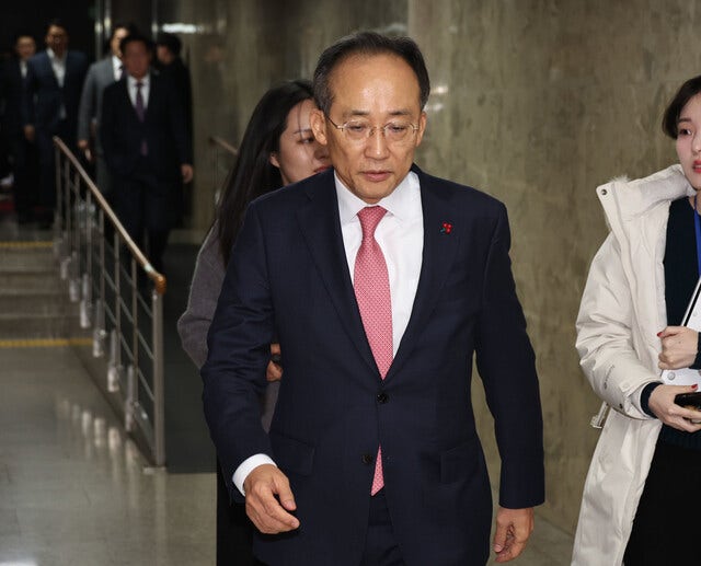 [속보] <b>추경호 국민의힘 원내대표</b> 사퇴
