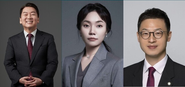 국민의힘 안철수(왼쪽부터)·김예지·김상욱 의원. 국회 누리집 갈무리