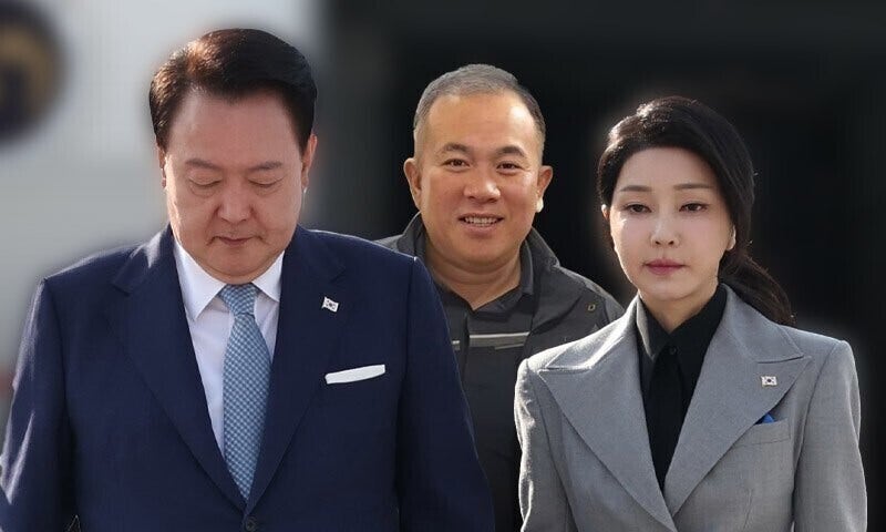 [단독] 윤석열, 계엄 9일 전 <b>명태균</b> 언급하며 김용현에 “특단대책”
