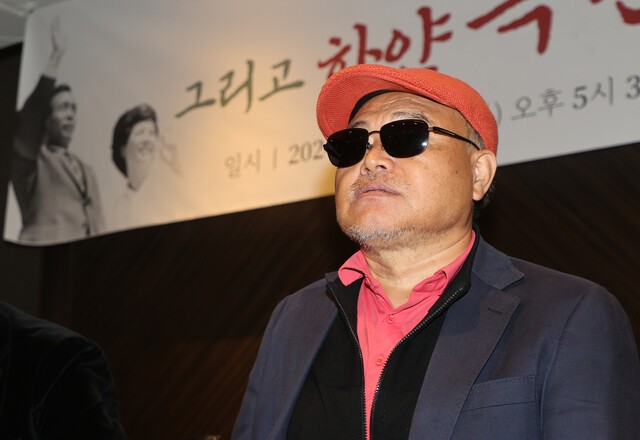 ‘내란 나비’ <b>김흥국</b>, <b>무면허 운전</b> 벌금 100만원…음주·뺑소니 전력