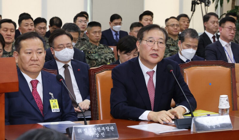 <b>검찰</b>, ‘<b>계엄</b> 국무회의 참석’ <b>박성재</b> 법무장관 소환 <b>조사</b>