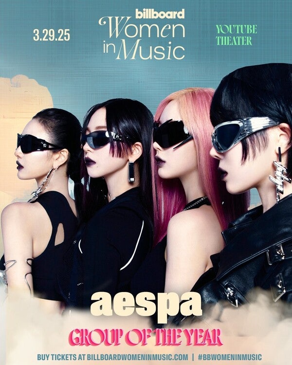 <b>에스파</b>∙블랙핑크 제니 ‘<b>빌보드 위민</b> 인 <b>뮤직</b>’ <b>수상</b>