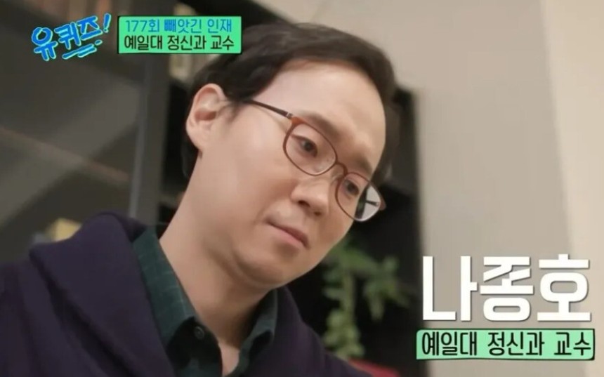 유튜브 갈무리