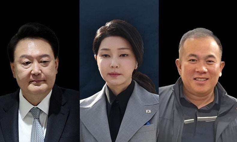 ‘윤석열 부부 <b>공천개입 의혹</b>’ <b>서울중앙지검</b> 이송…강혜경씨도 기소