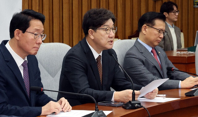 <b>권성동</b>, ‘<b>반도체</b> 특별법’ 불발 민주당 탓…“한국만 주52시간”