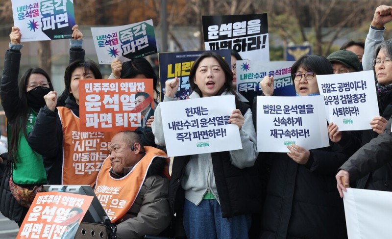 “윤석열 석방으로 시민 결의 손상되지 않아”…파면집회 함성