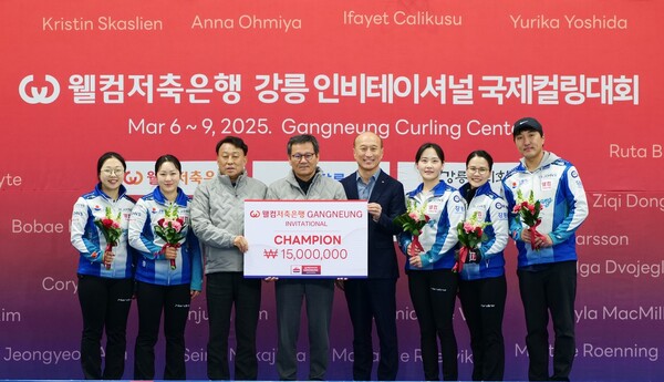 ‘팀킴’의 강릉시청, 일본 ‘팀 요시무라’ 꺾고 전승 우승