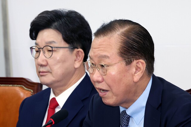 국힘, 공수처장 대검에 고발키로…“윤 대통령 불법체포 혐의”