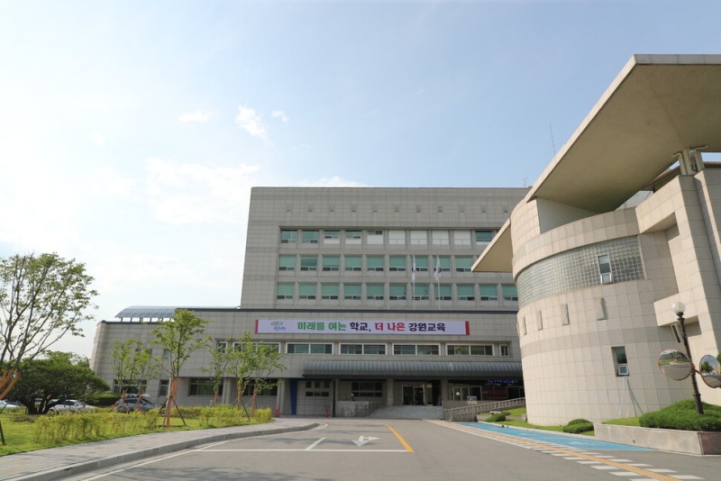 전교조 강원지부 “강원지역 교권침해 2년 연속 전국 최악”
