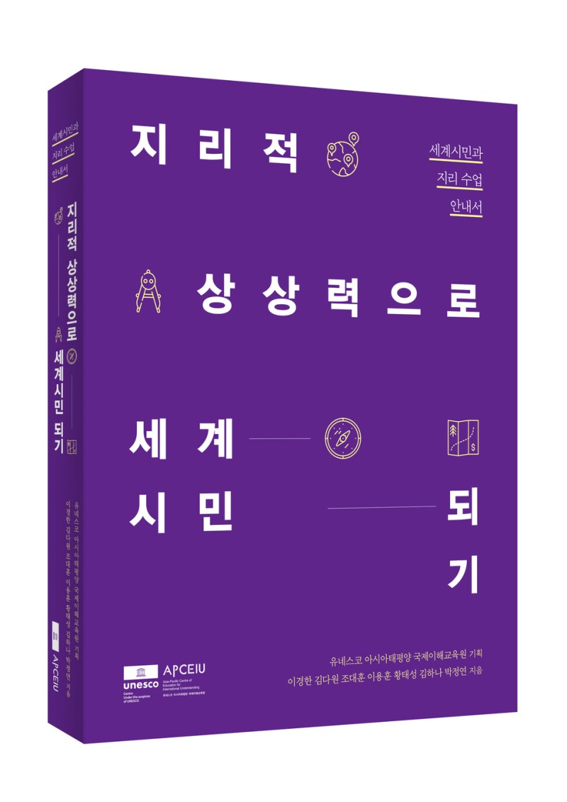 3월11일치 정보마당