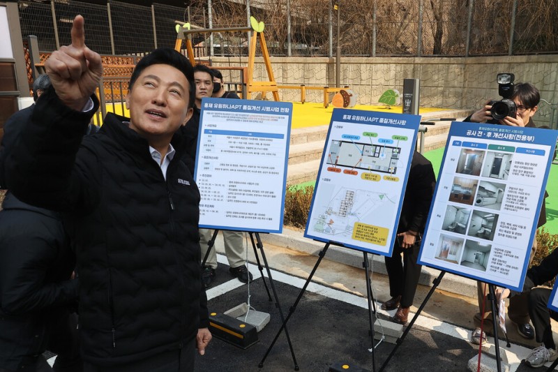 오세훈 “강남 집값 과하게 오르면 토지거래허가구역 재지정 검토”