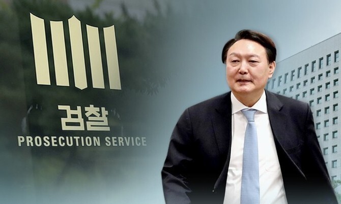 검찰은 <b>윤석열</b>이다, 둘은 ‘민주공화국의 적’이다