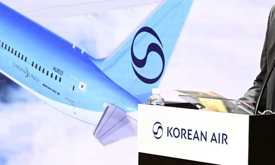 통합 대한항공, 41년만에 로고 바꿨다…독점 우려는 과제