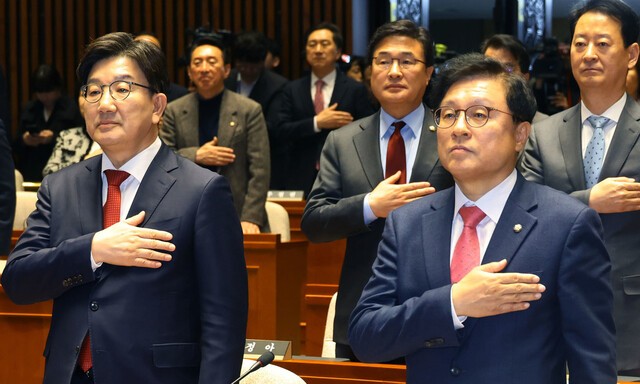 국힘 ‘맞불 집회’ 카드 접기로…대신 “탄핵 기각 릴레이 시위”