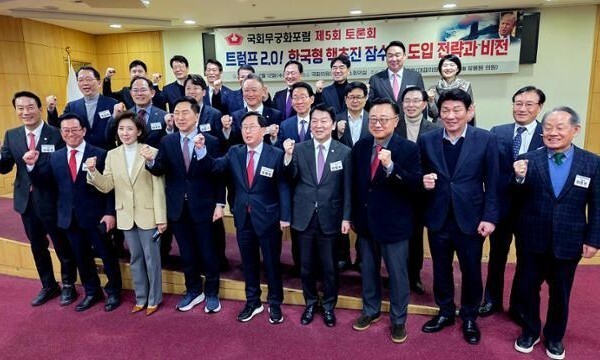 한국 이미 ‘민감국가’ 분류한 미국 국립연구소…실태 파악도 못한 한국 정부