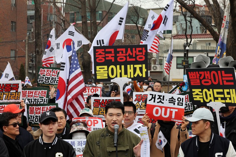 혐오 중독 사회 [김상균의 메타버스]