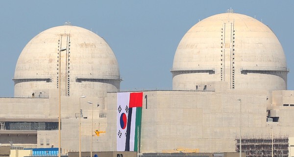 UAE 원전 이익률 0%대…‘정산 분쟁’에 조 단위 손실까지 우려