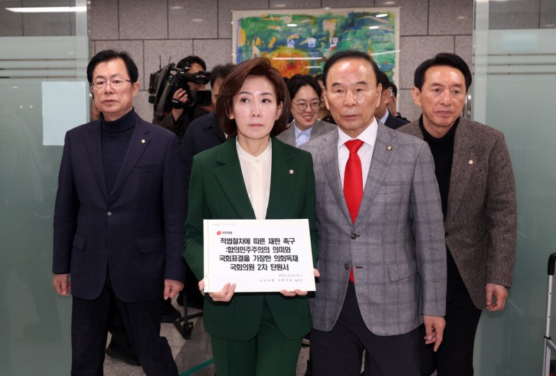 탄핵각하 탄원·릴레이 시위·전한길 강연…국힘, 헌재 옥죄기