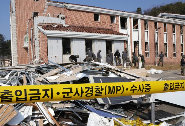 ‘<b>전투기 오폭</b>’ 공군 <b>조종사</b> 2명, 업무상 과실치상 혐의 <b>입건</b>