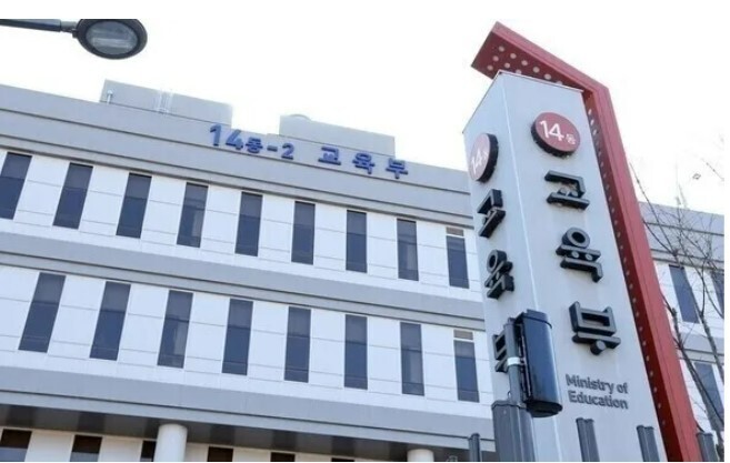 작년 <b>사교육비</b> 29조 4년째 ‘역대 최고’…1인당 월 47만원