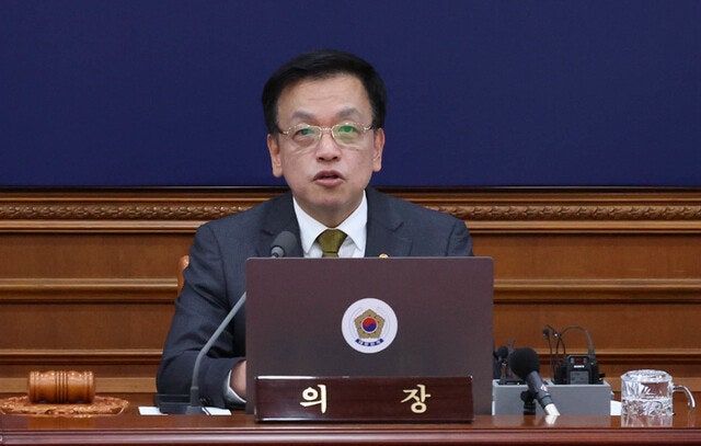 최상목, ‘3인 <b>방통위법</b>’에 <b>거부권</b>…벌써 9번째