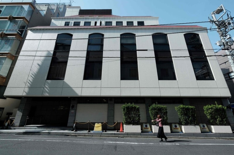 <b>일본</b> 법원, 옛 <b>통일교</b>에 <b>해산</b> 명령…“헌금 피해에도 대책 강구 안해”