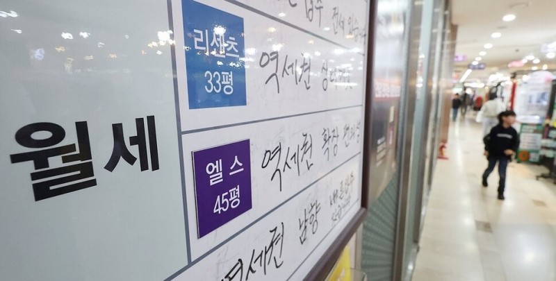 커지는 월세 시장…홍콩처럼 주거비 부담 커질까요? [집문집답]