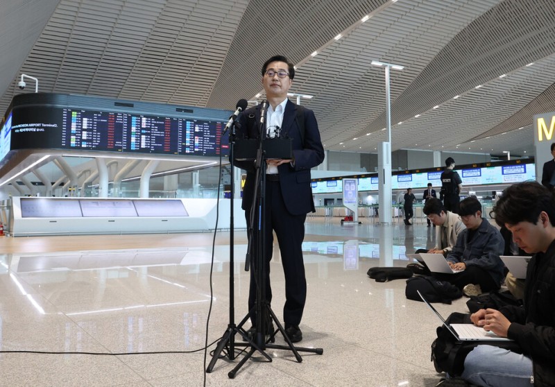 김동연, 대선 출마 선언…“기득권 개혁·검찰 해체 수준 개편”