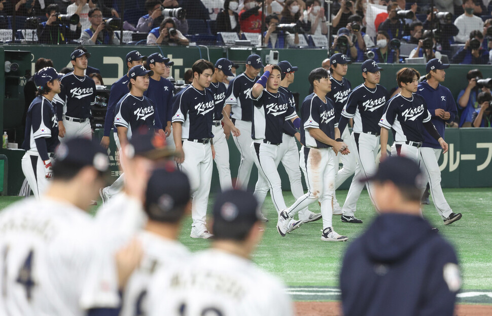 한국, 2026 WBC에서 일본·대만·호주·체코와 한 조