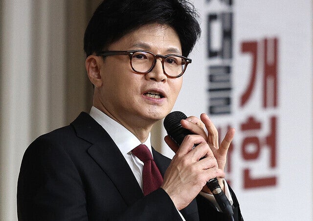 <b>한동훈</b>, <b>대선 출마</b> 선언 “이재명 괴물 정권 막을 적임자는 나”